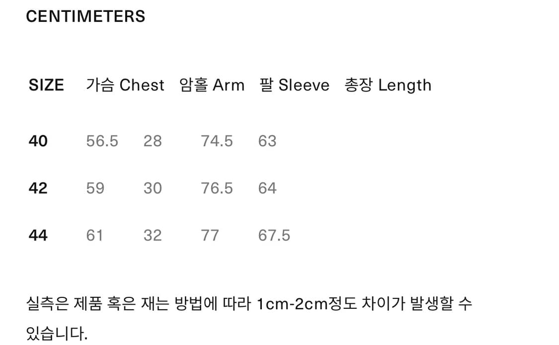 웨어하우스 Fort Polk 상품이미지5