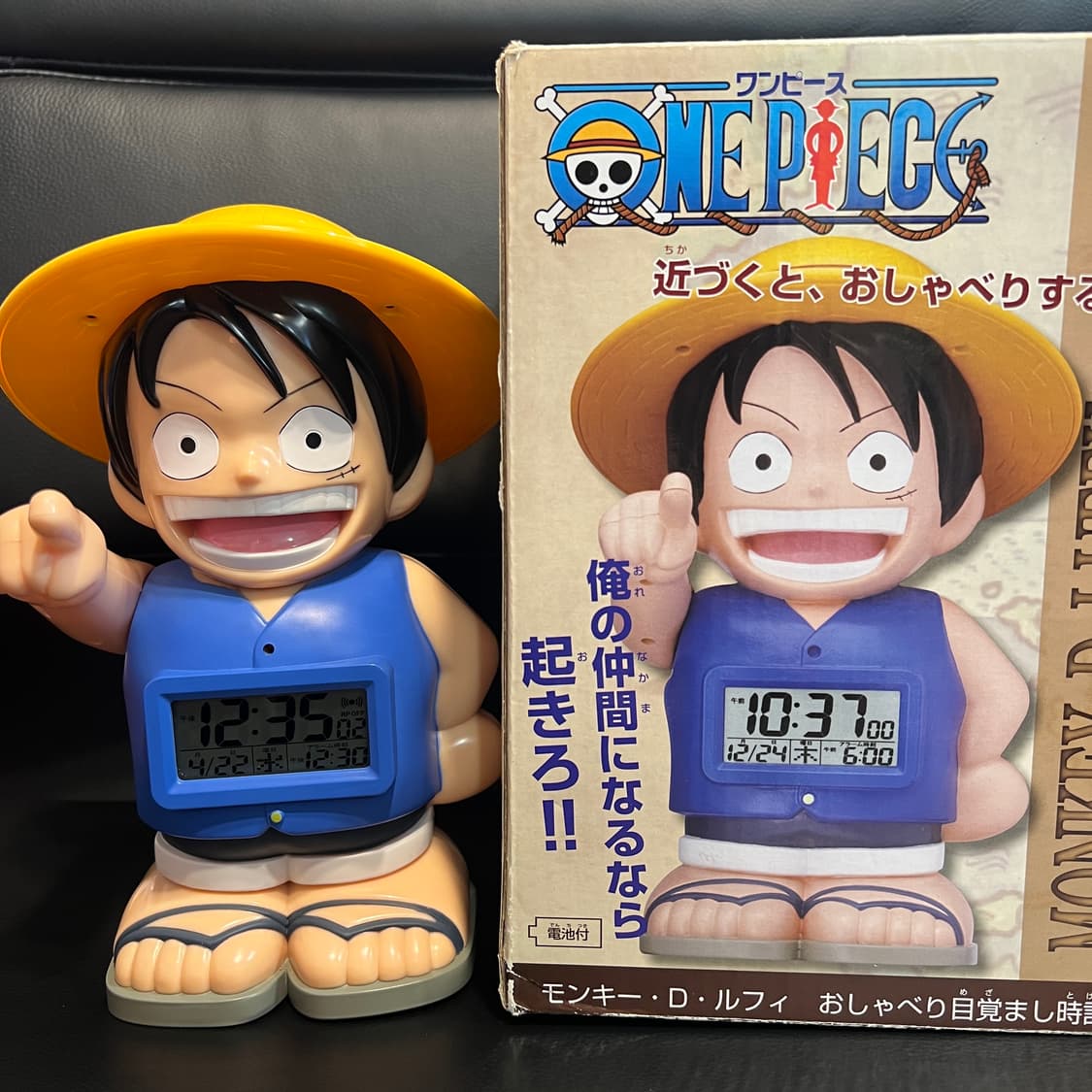 [빈티지] 원피스 몽키D.루피 디지털 탁상알람시계 상품이미지2