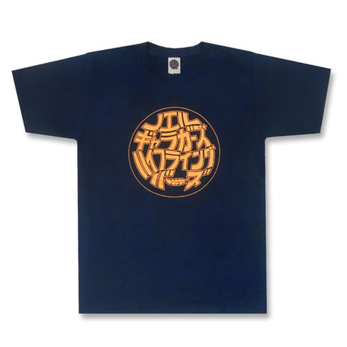 오아시스 노엘 겔러거 하이 플라잉 버즈 티셔츠 2018 일본 익스클루시브 상품이미지1