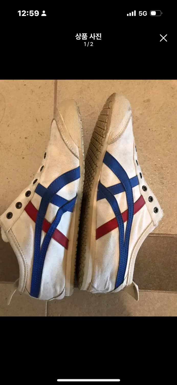 오니츠카타이거 운동화 상품이미지1