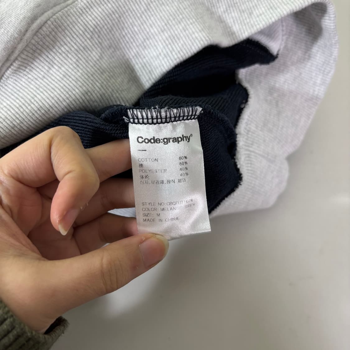 M 코드그라피 멜란지그레이 스포티브 후드티 상품이미지5