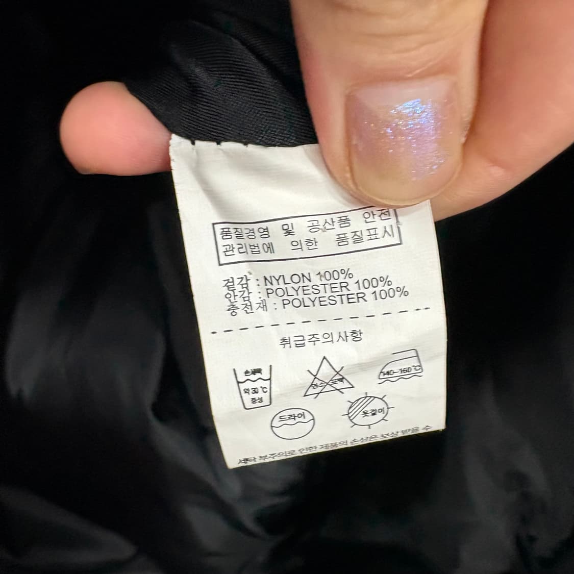 에드리엘로스 MA-1 항공점퍼 상품이미지4