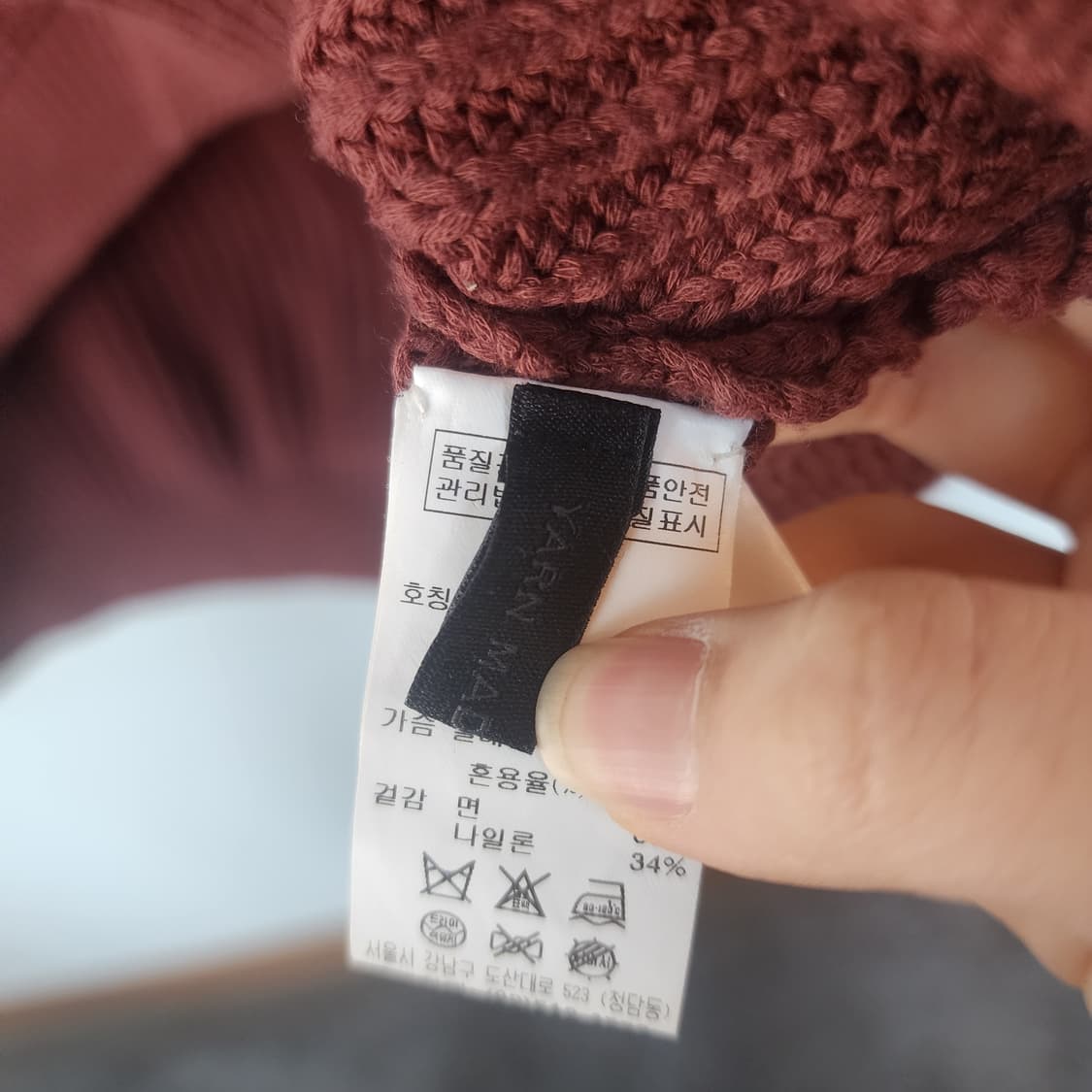 더 캐시미어 브라운 니트 반팔 상품이미지7