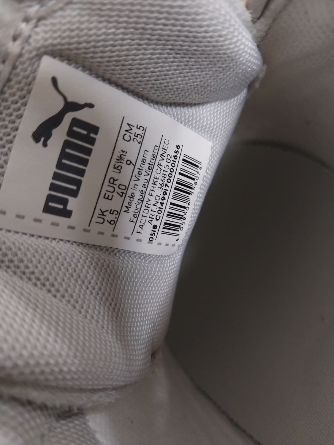 여성 푸마 스웨이드 플랫폼 스니커즈, 운동화 (255) 상품이미지9