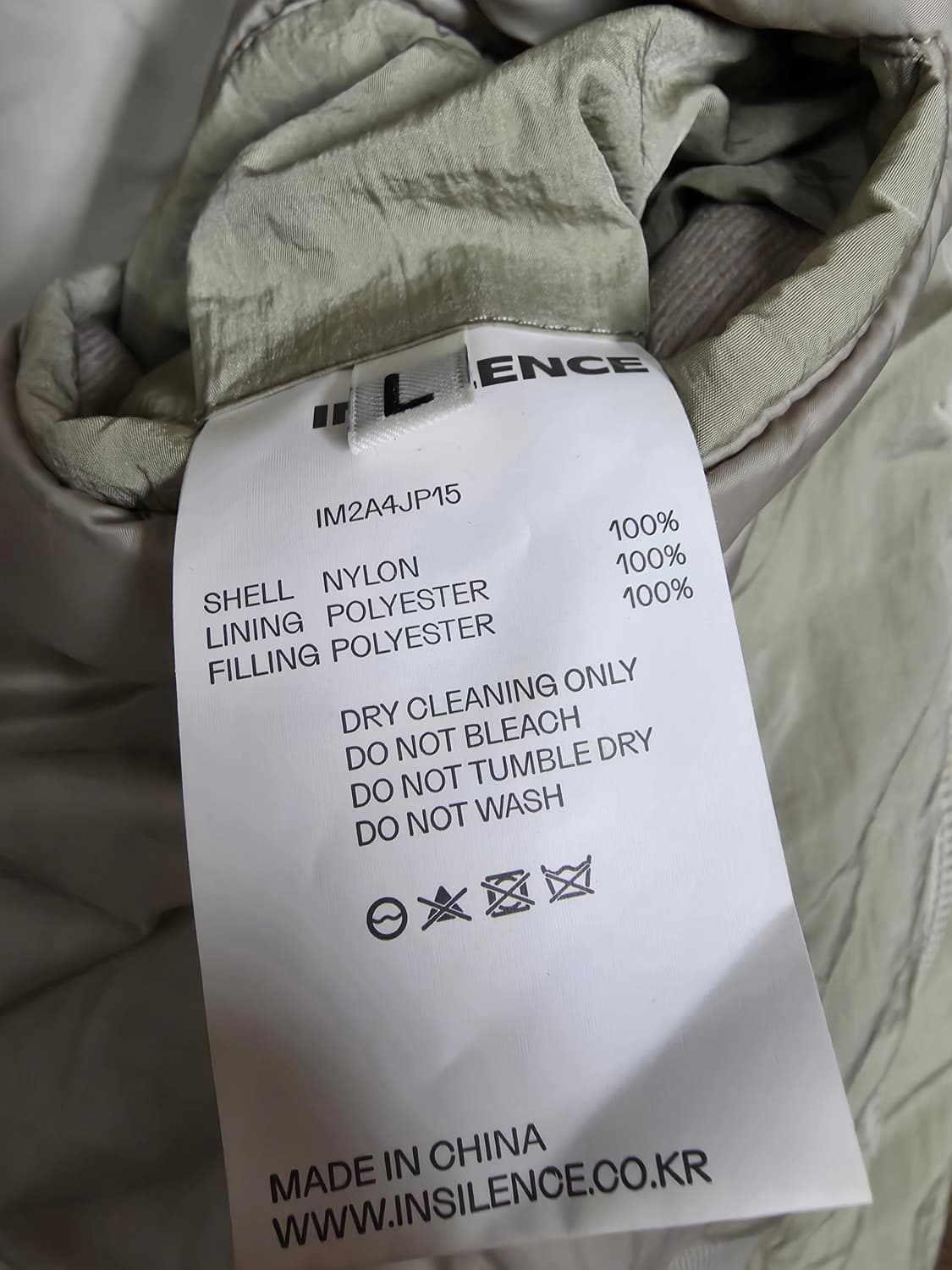 인사일런스 오버사이즈 ma-1  상품이미지6