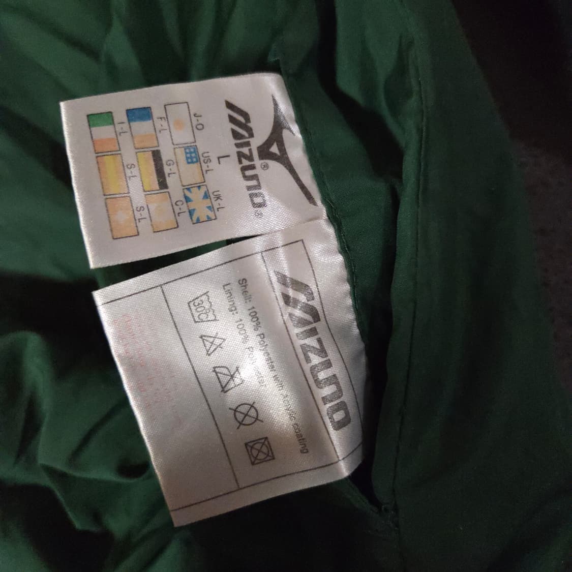 미즈노 기모 플리스 웜업 자켓 바람막이 L 110 상품이미지8