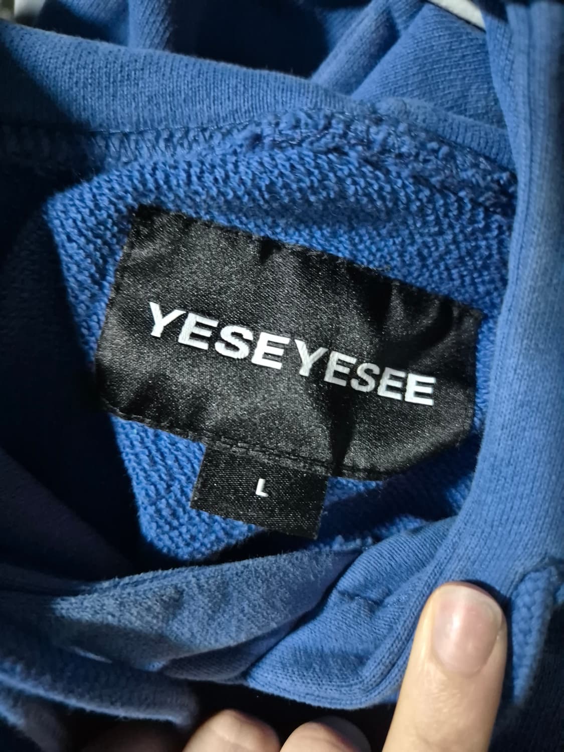 예스아이씨 파란색 후드티 L 사이즈 상품이미지3