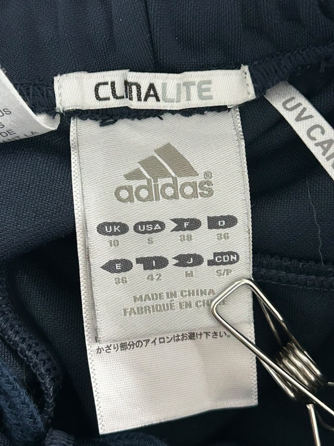 vtg pants 상품이미지4