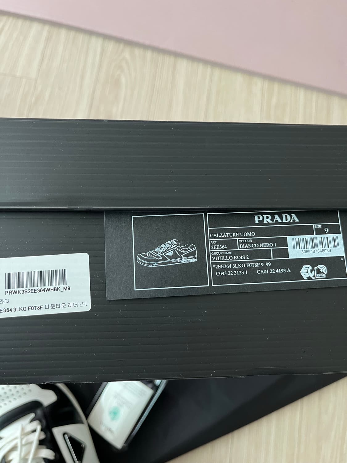 프라다 다운타운 스니커즈 9사이즈 상품이미지6