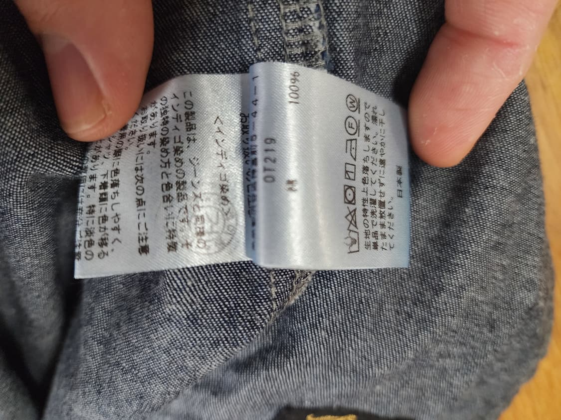 [L] 니들스 H.D. 팬츠 6온즈 데님 인디고 상품이미지3