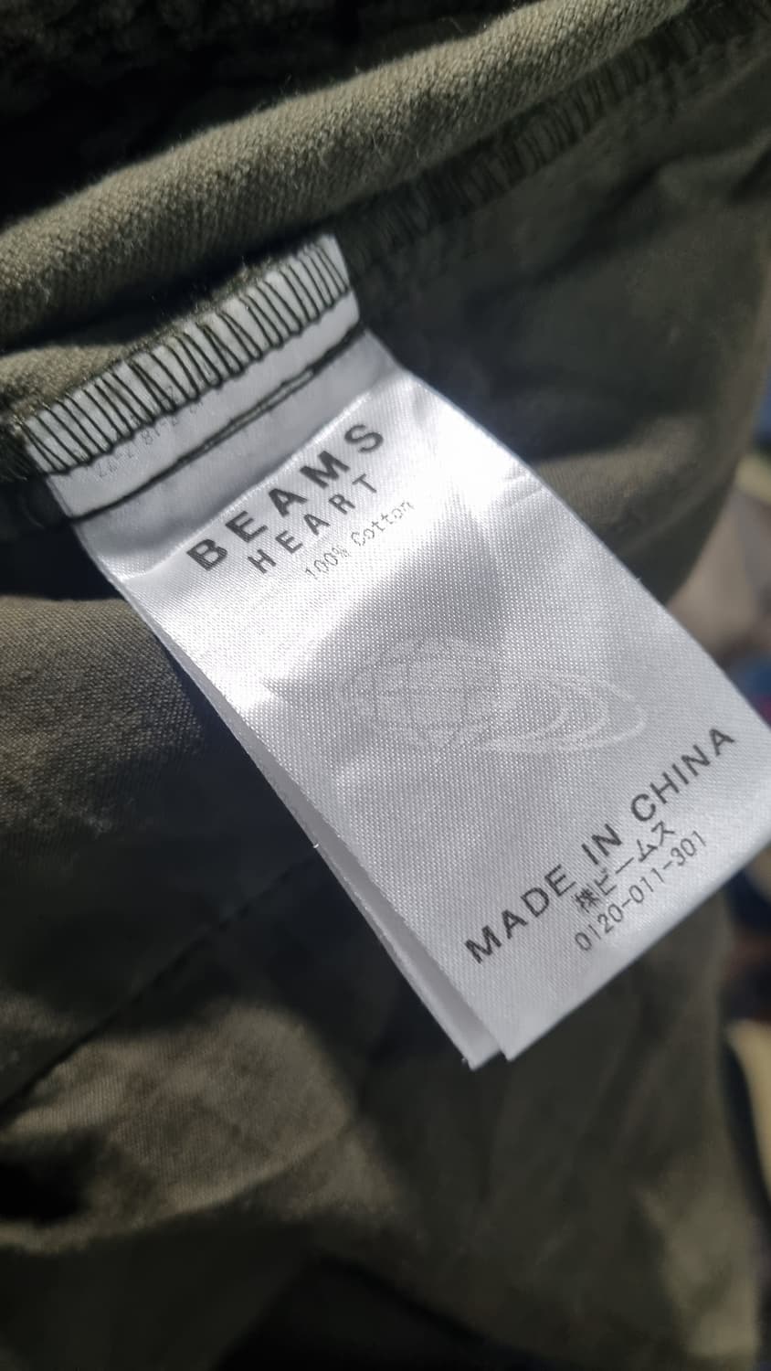 빔즈 제팬 남성용 골덴 카고 배기 와이드 턱 밴딩바지 32~33적당 상품이미지4