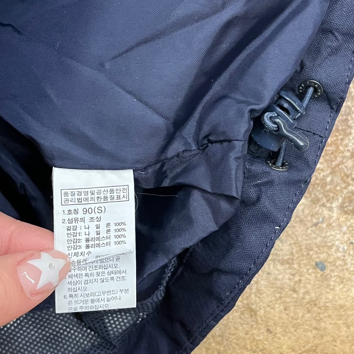 [정품/90] 노스페이스 후드 바람막이 블랙 b10 상품이미지6