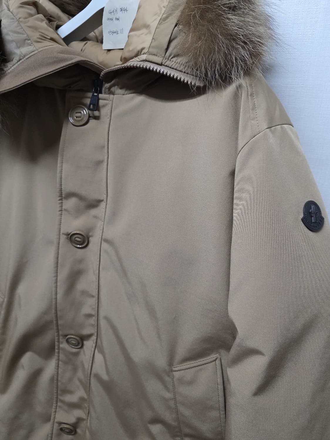 몽클레어 폴라 pola 라쿤 다운 구스 패딩 베이지5(110 xxl) 상품이미지2