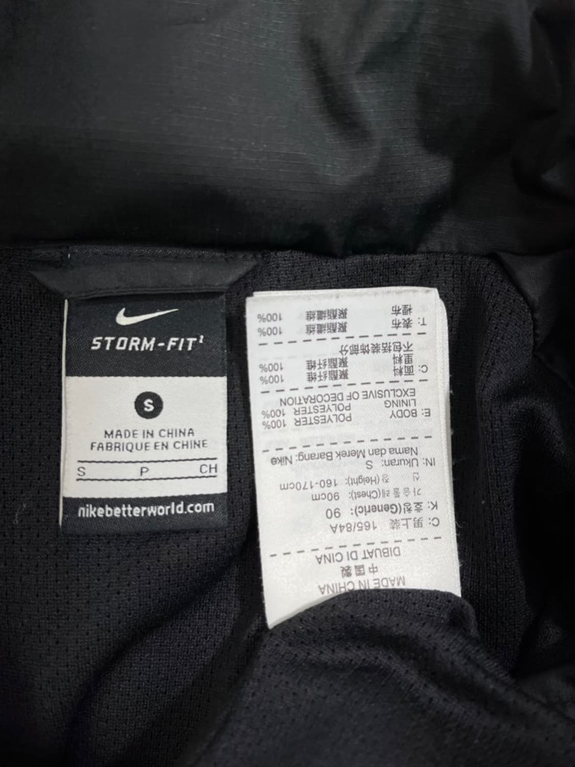 나이키 아스날 바람막이/#3180 상품이미지4