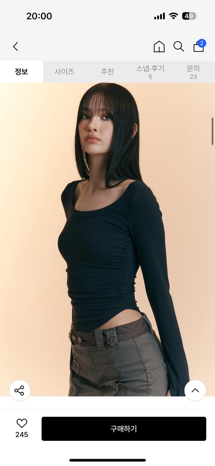 플리즈노팔로우 모모탑 상품이미지1