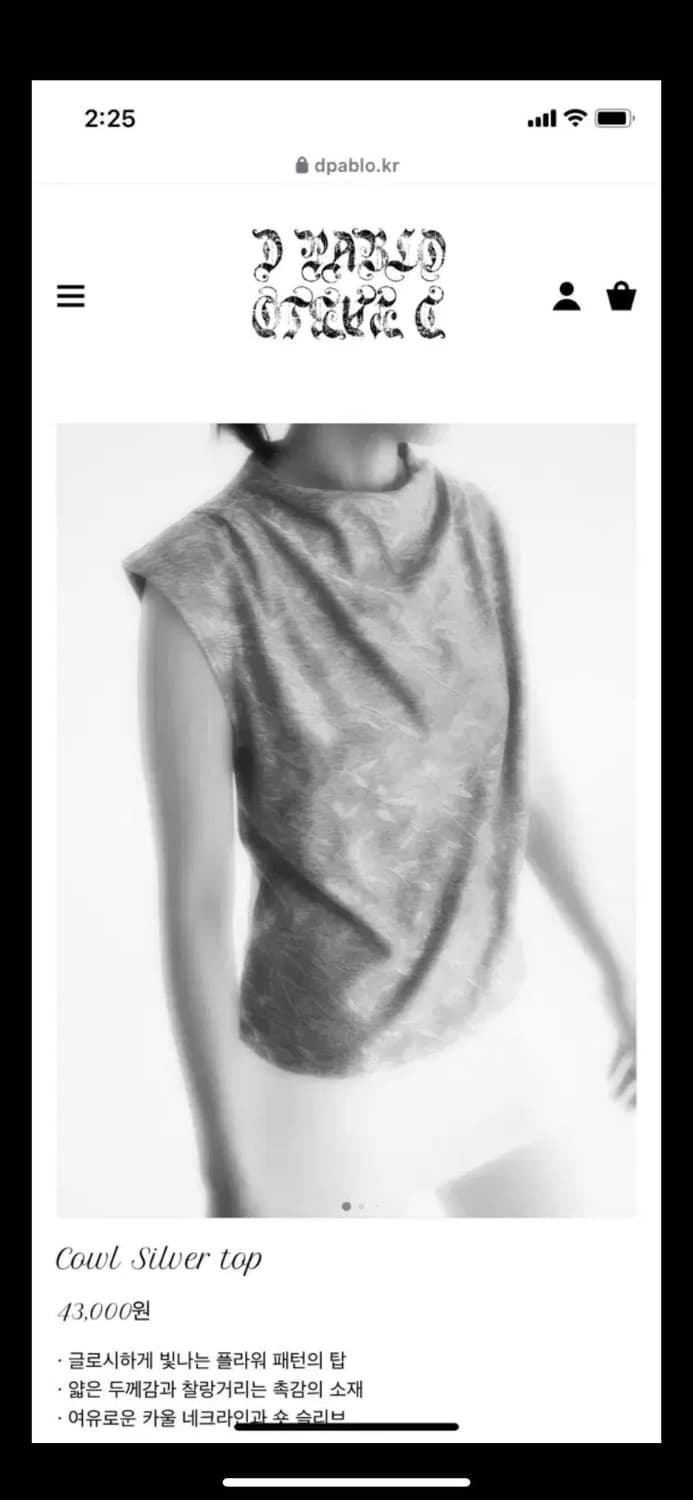 d.pablo 샵디파블로 Cowl Silver top 상품이미지4