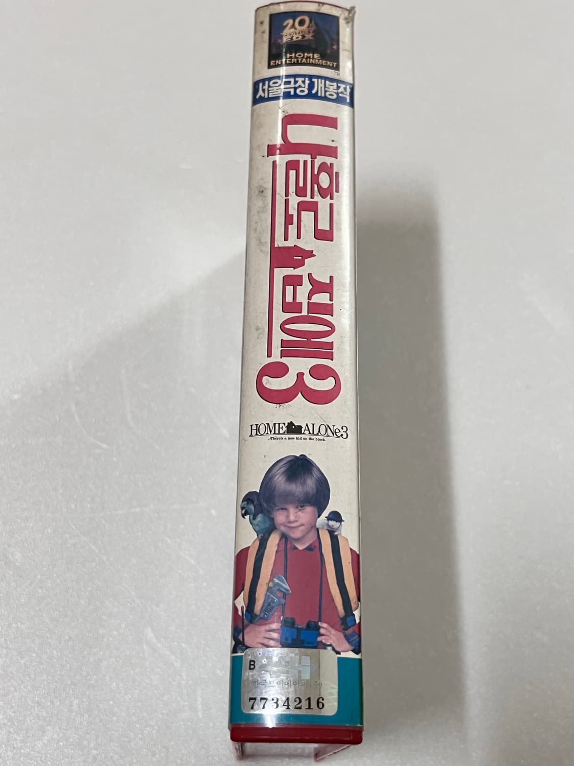 나홀로집에3 비디오 테이프 상품이미지4