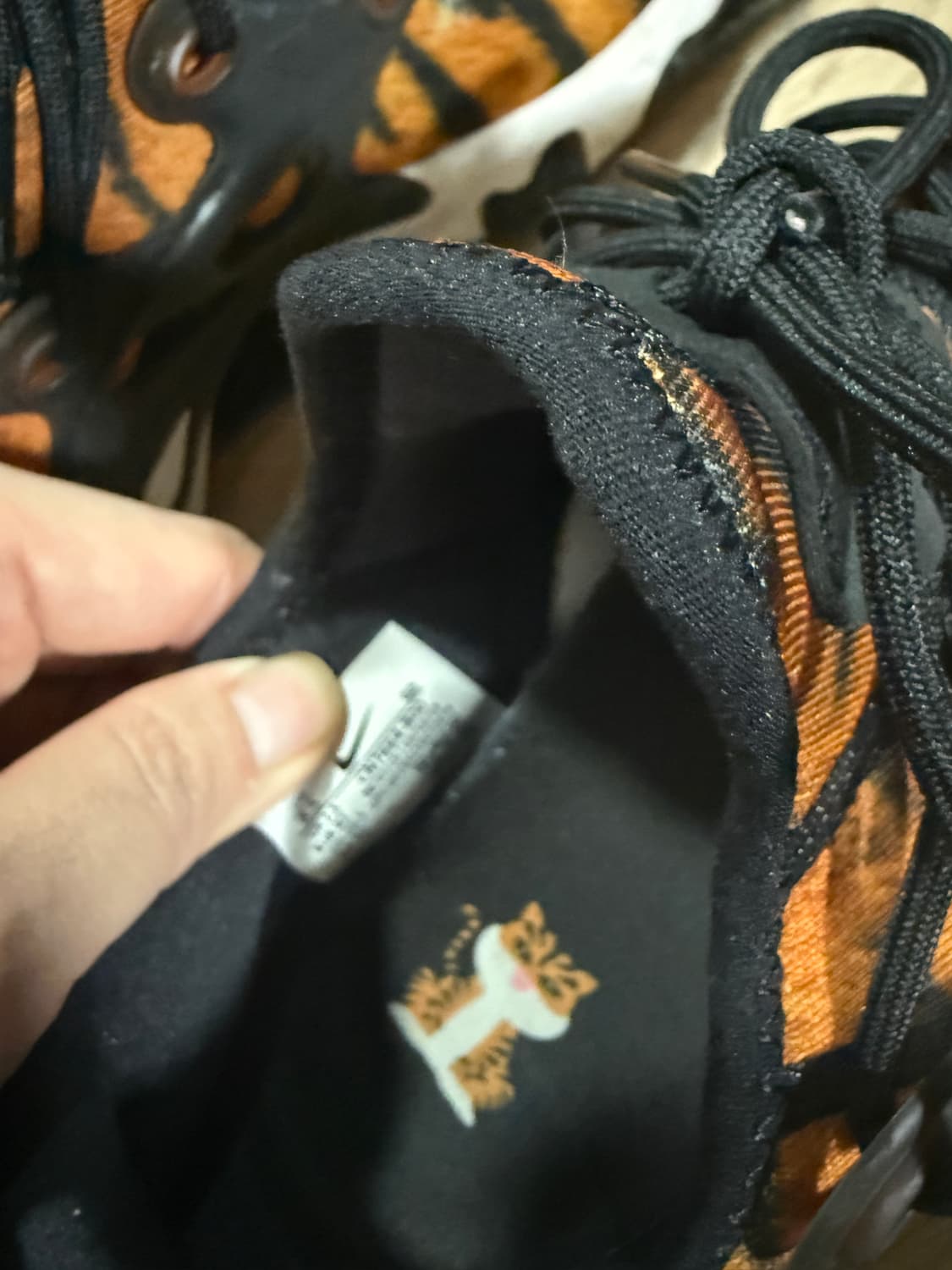 나이키 리액트 프레스토 타이거 265mm 상품이미지3