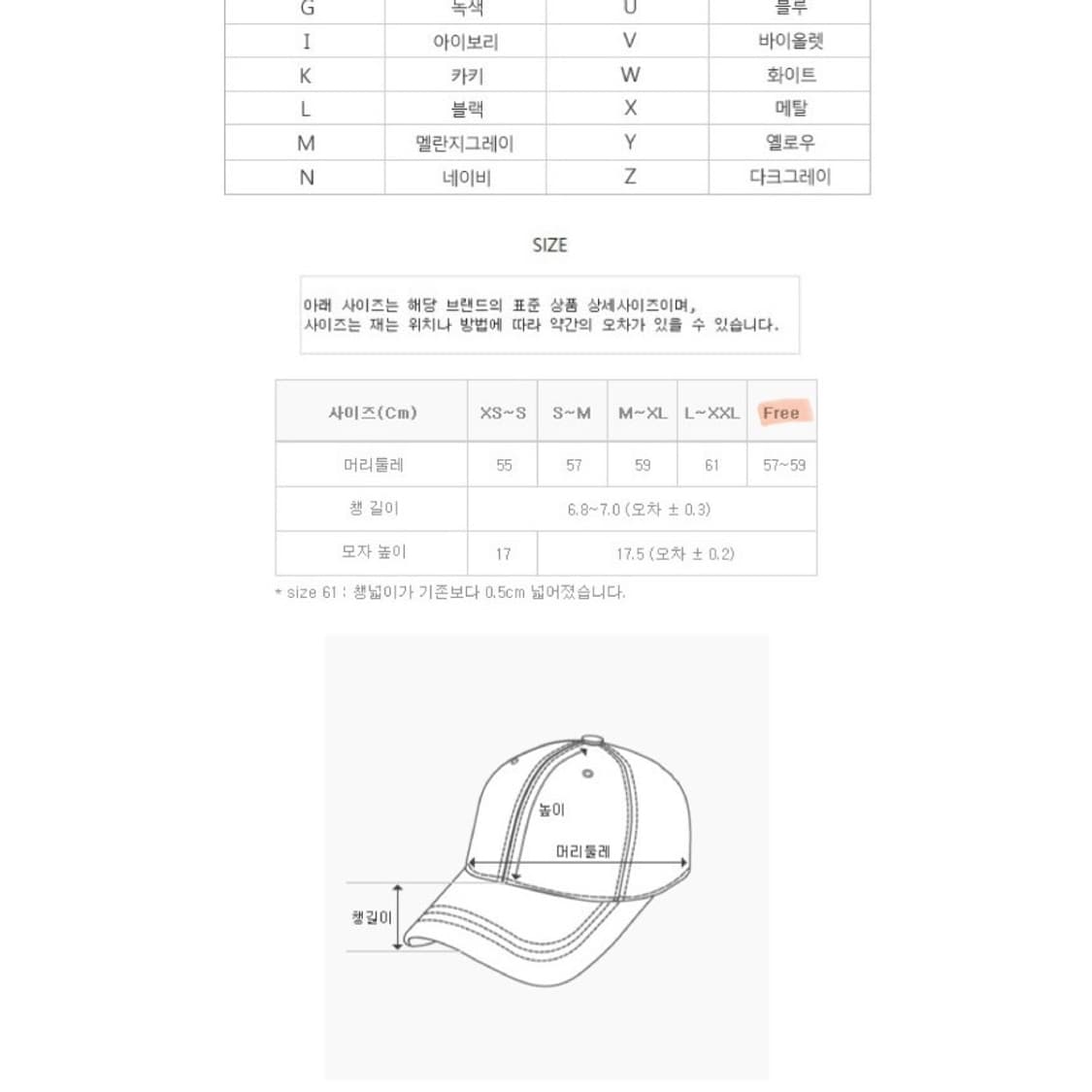 MLB 후리스 스트럭쳐 볼캡 핑크 상품이미지5