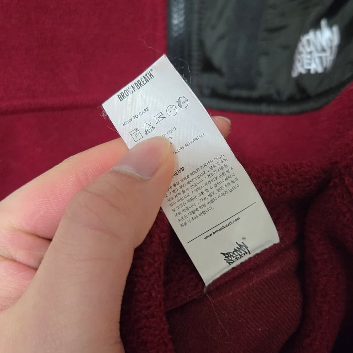 브라운브레스 리버시블 플리스 자켓  상품이미지9