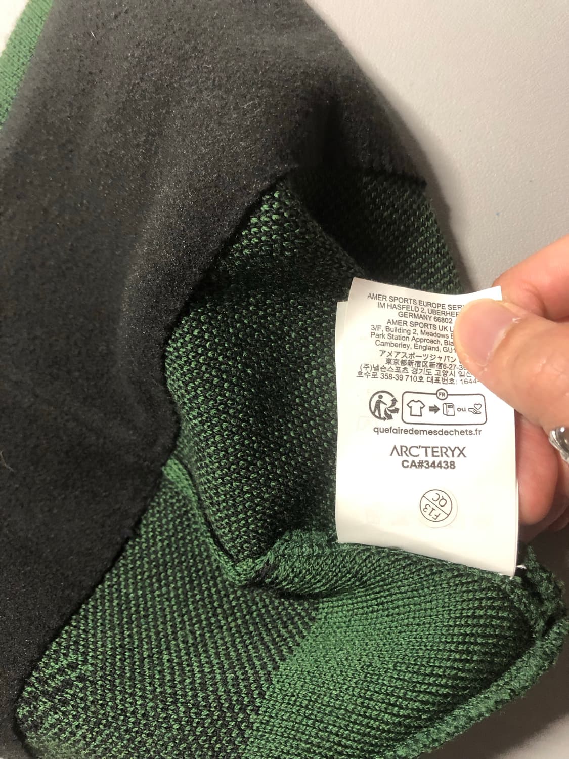 아크테릭스 비니 상품이미지3