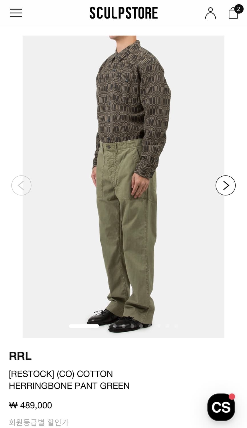 RRL 더블알엘 헤링본 퍼티그 팬츠 32/32 상품이미지2