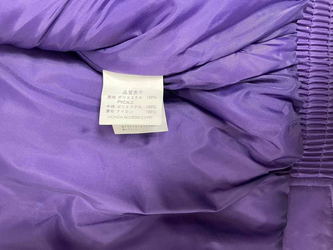 혼다 올 웨더 라이딩 자켓 빈티지 90s Honda 상품이미지7