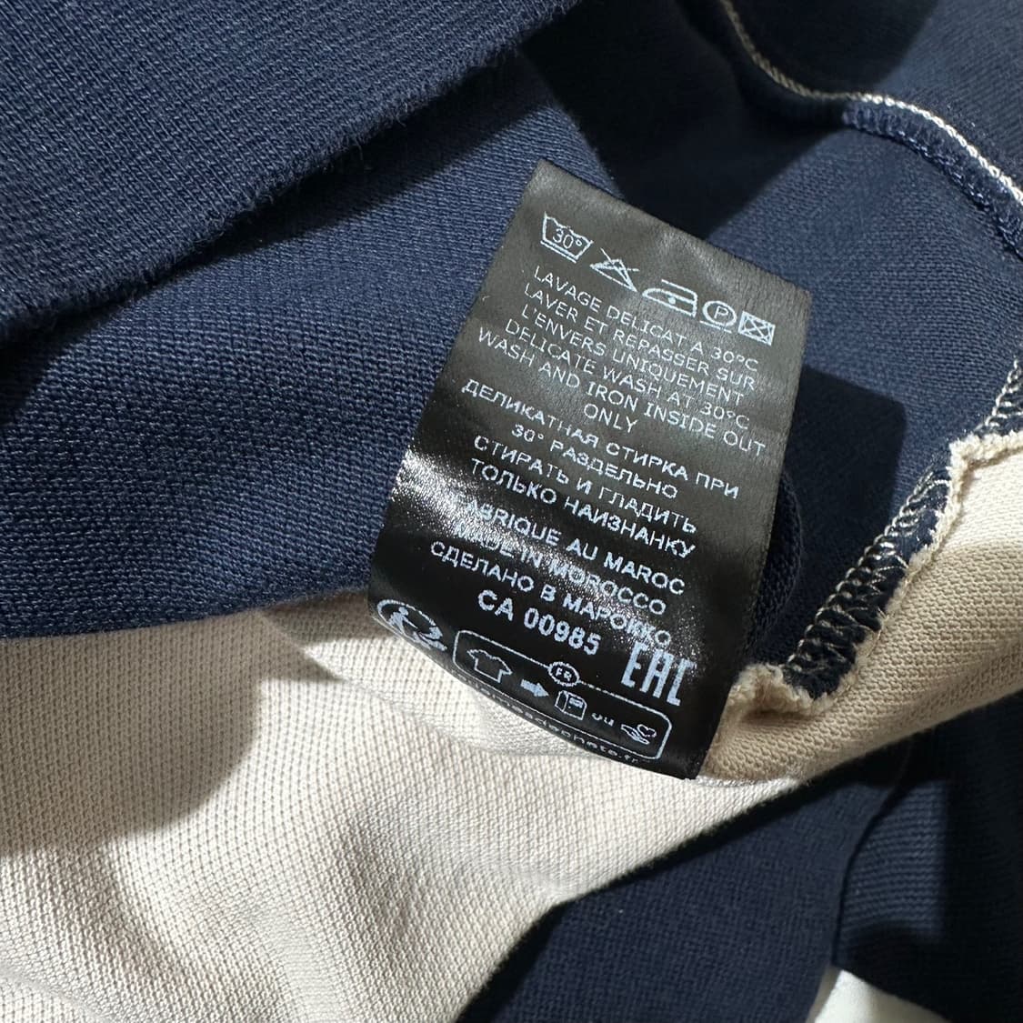 이자벨마랑 컬러블럭 하프집업 맨투맨 상품이미지8