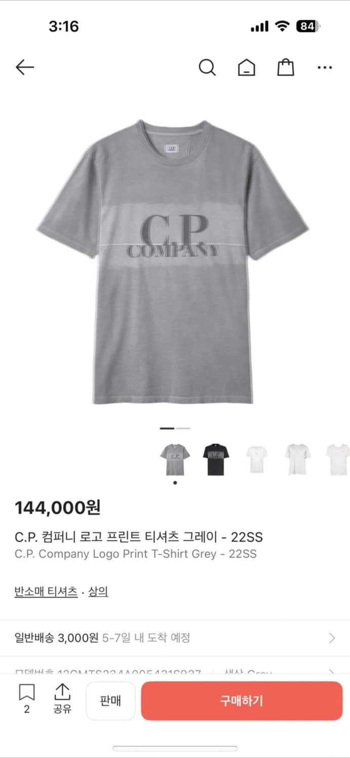 CP컴퍼니 반팔 티셔츠 M 새상품 상품이미지2