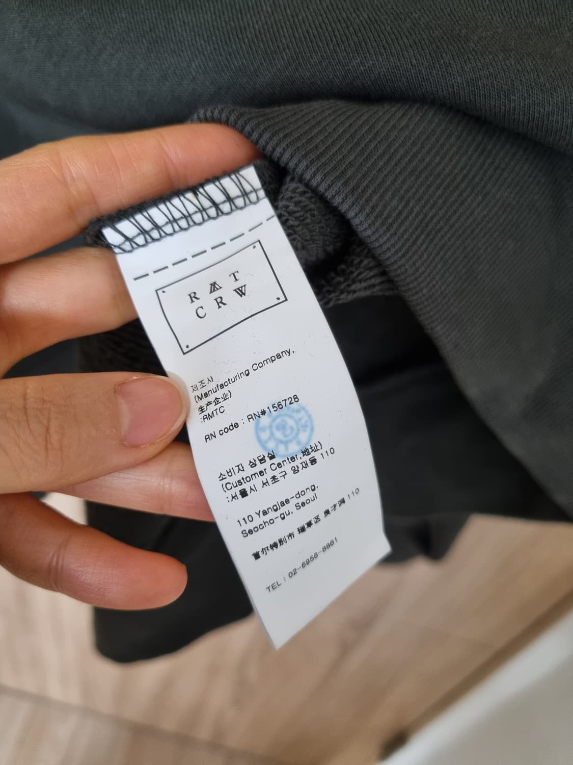 로맨틱크라운 프린팅맨투맨 상품이미지6