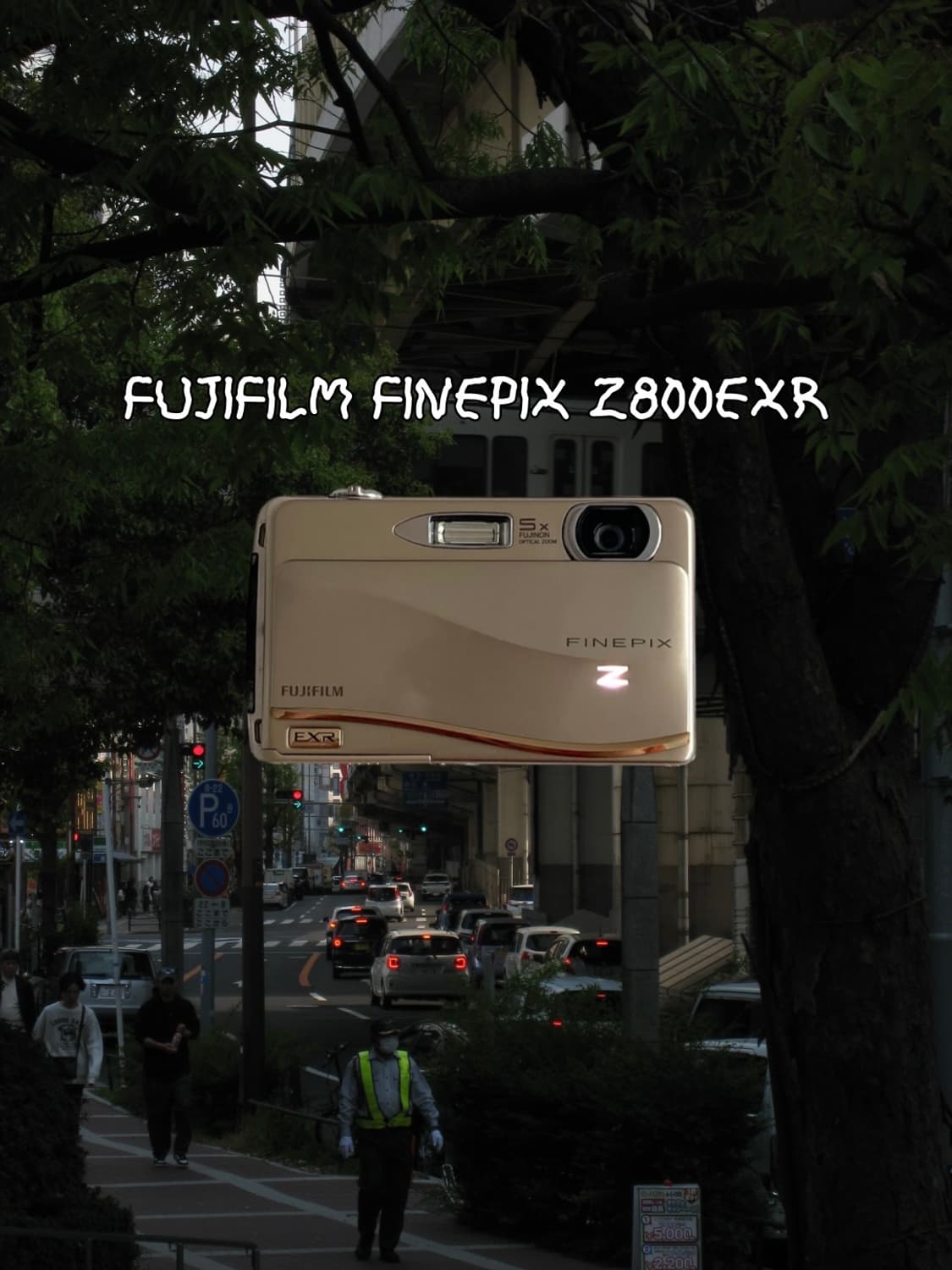 후지필름 파인픽스 Z800EXR 빈티지디카 디지털카메라 상품이미지1