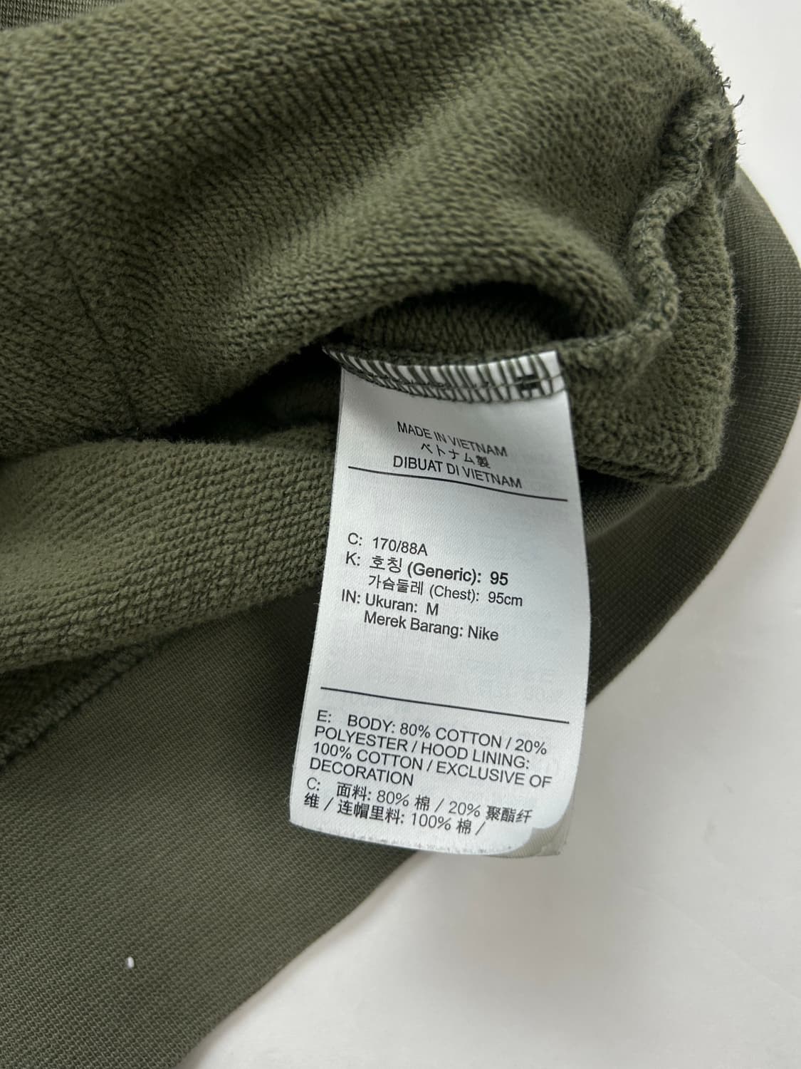 나이키 카키 더블 스우시 후드티 M 상품이미지7