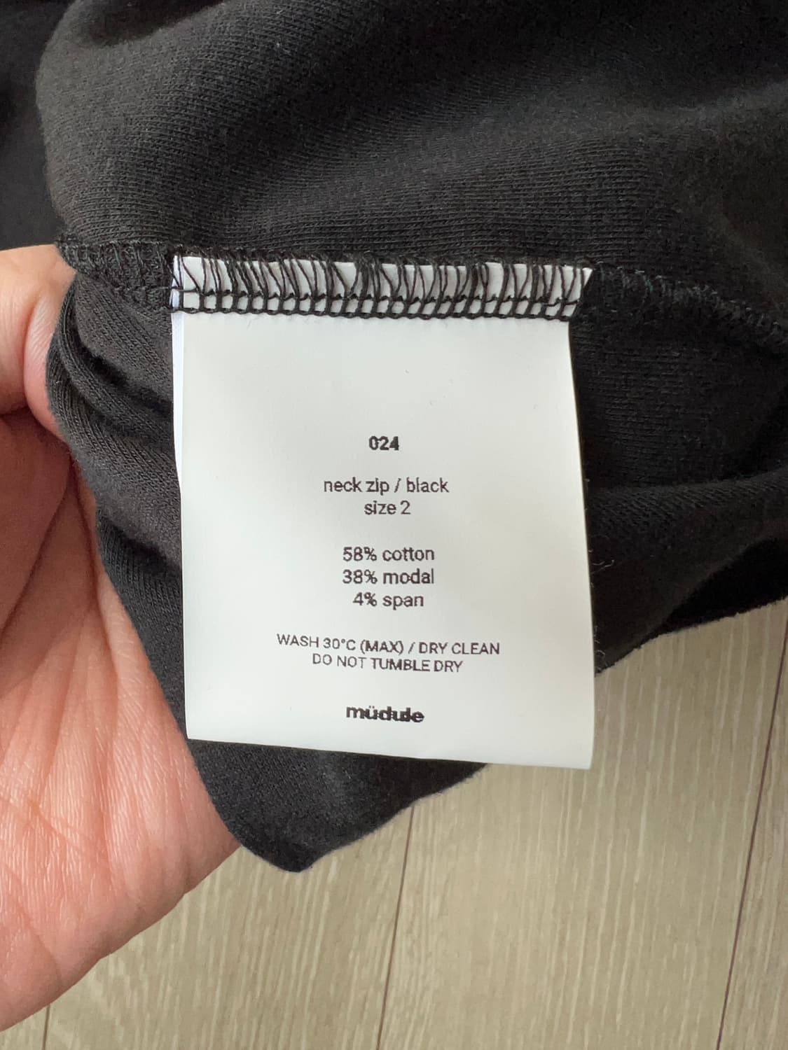 머듈 넥집업 블랙 상품이미지3