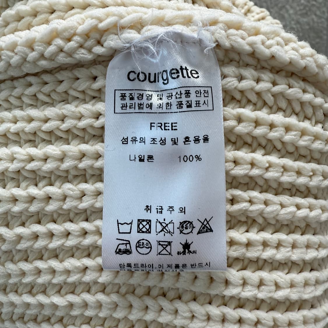 니트 버튼 가디건 상품이미지5