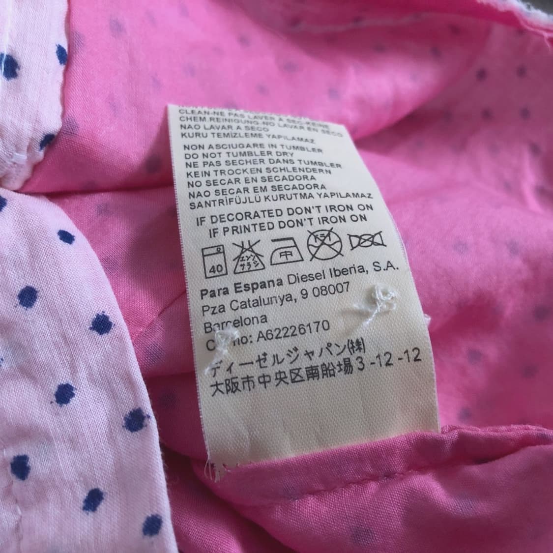 L) 디젤 도트패턴 가제소재 코튼 셔츠 상품이미지8