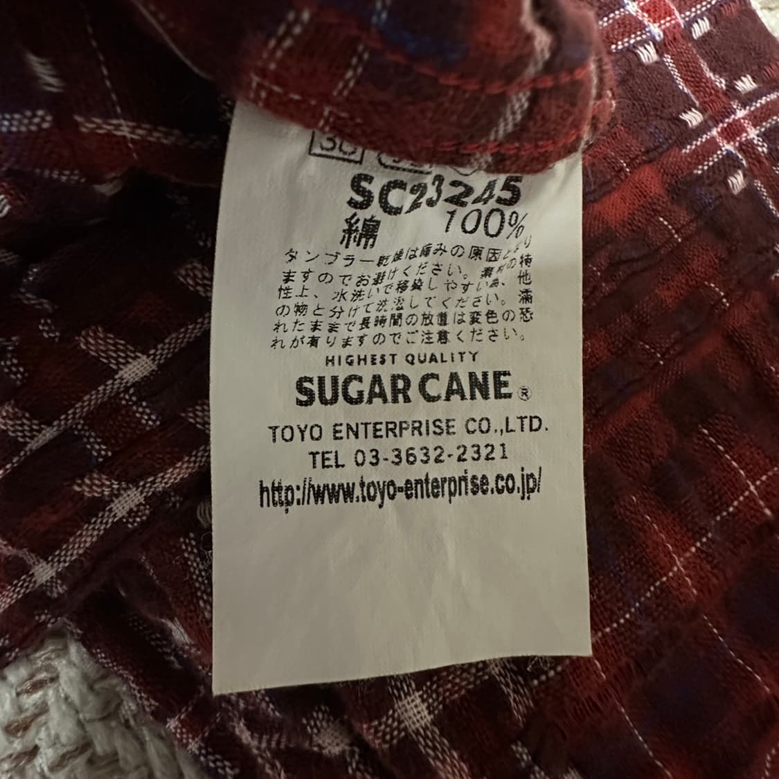 SUGAR CANE work shirt red 상품이미지4