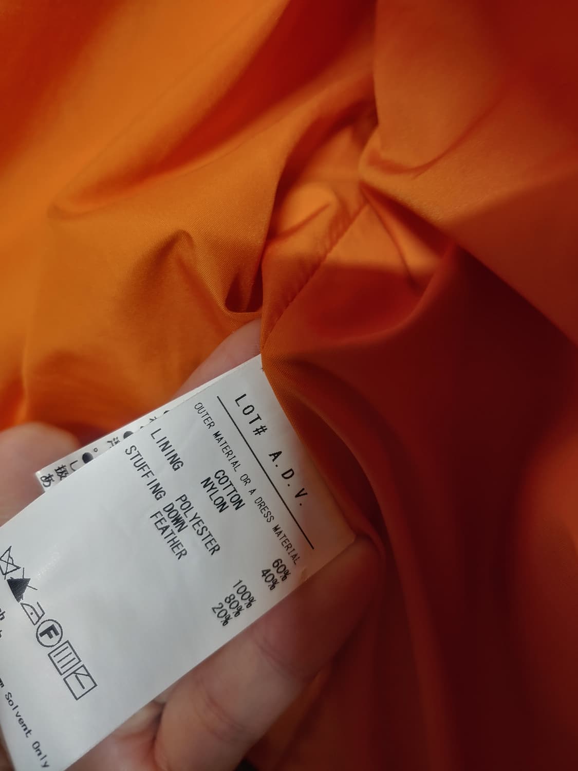 페로우즈 패딩베스트 상품이미지4