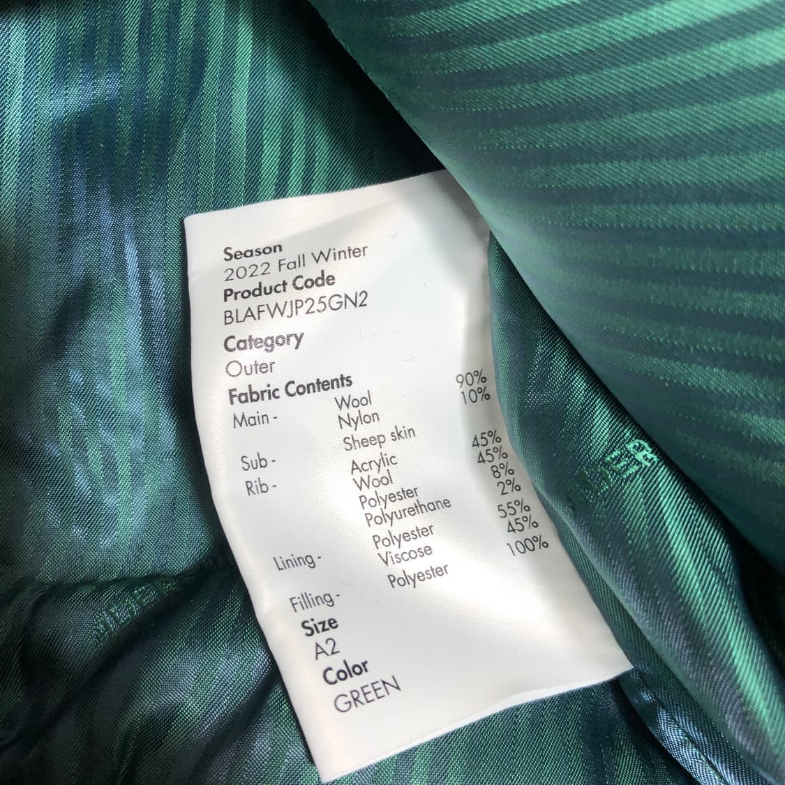 아더에러 트윗 바시티 점퍼 그린 A2 상품이미지9