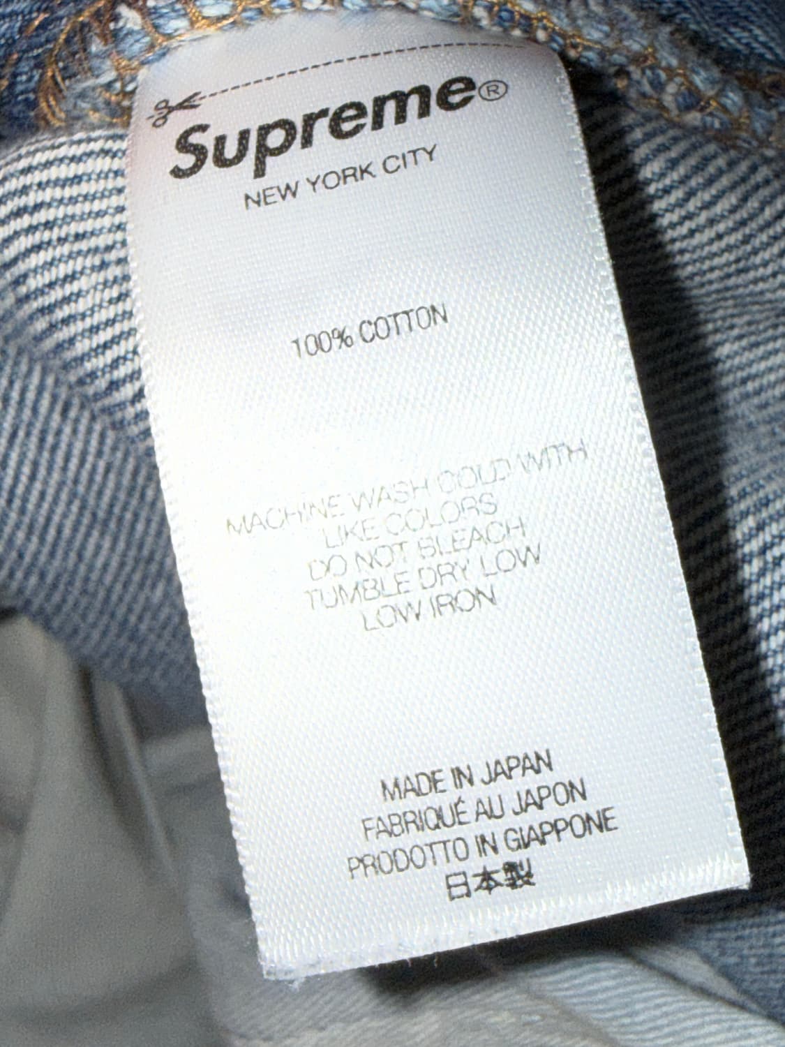 슈프림 디스트레스드 루즈 핏 셀비지 진 워시드 인디고 24SS 상품이미지8