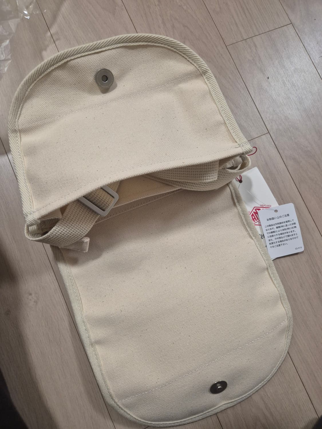 [새상품] 단톤 캔버스 숄더백 상품이미지4