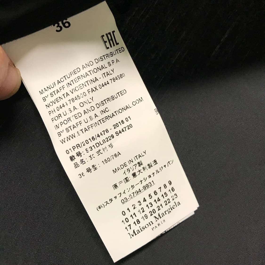메종 마르지엘라 반팔 셔츠 블랙 36(W) 상품이미지5