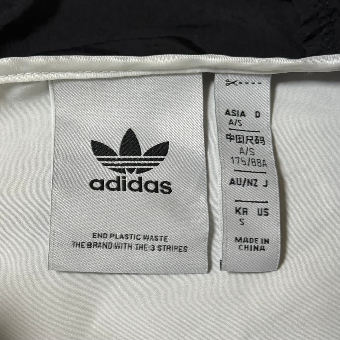 [정가 12만원] 아디다스 x 275C 윈드브레이커 상품이미지6