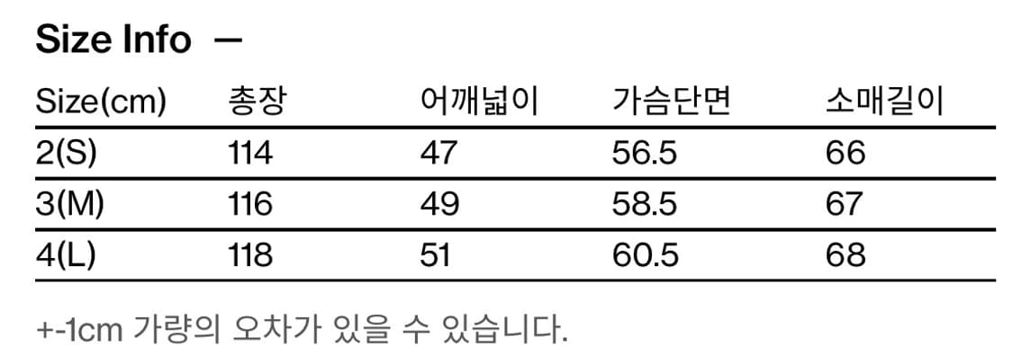 (L)해칭룸 코트 Hatchingroom chesterfield coat 상품이미지7