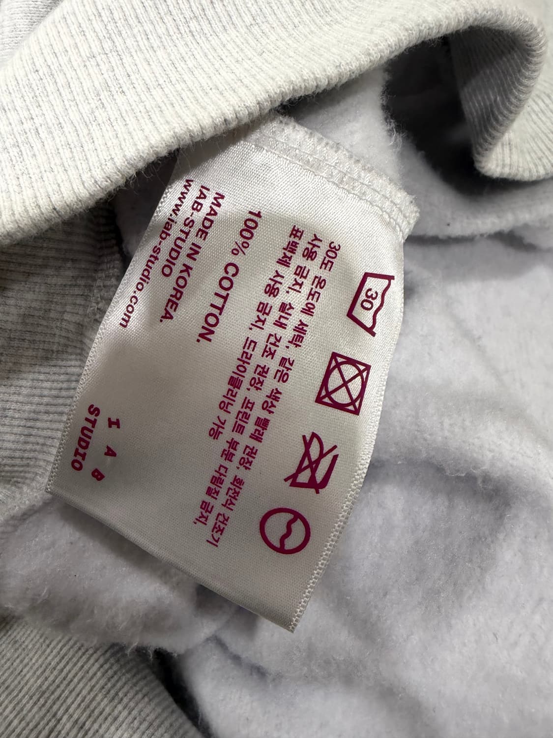 아이앱스튜디오 하프집업 맨투맨 상품이미지4