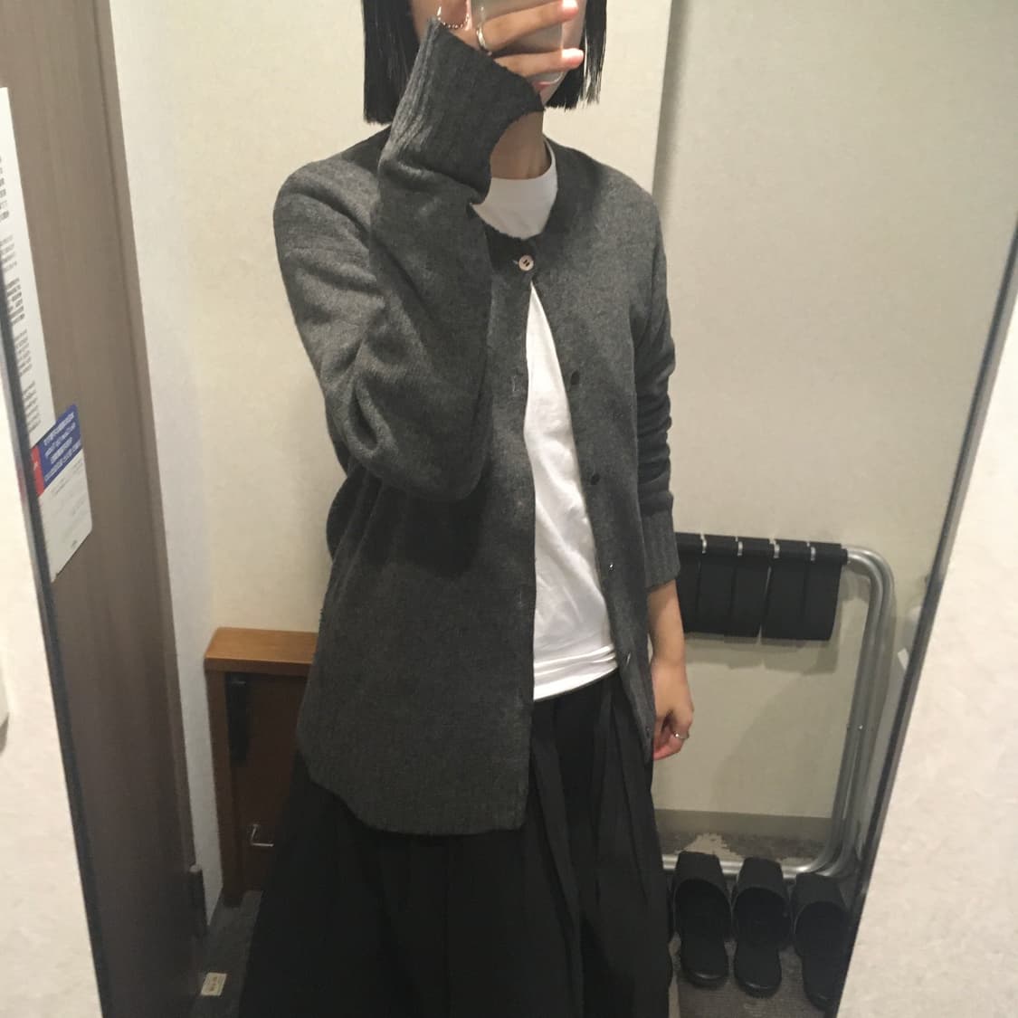 트리콧 꼼데가르송 차콜 가디건 상품이미지1