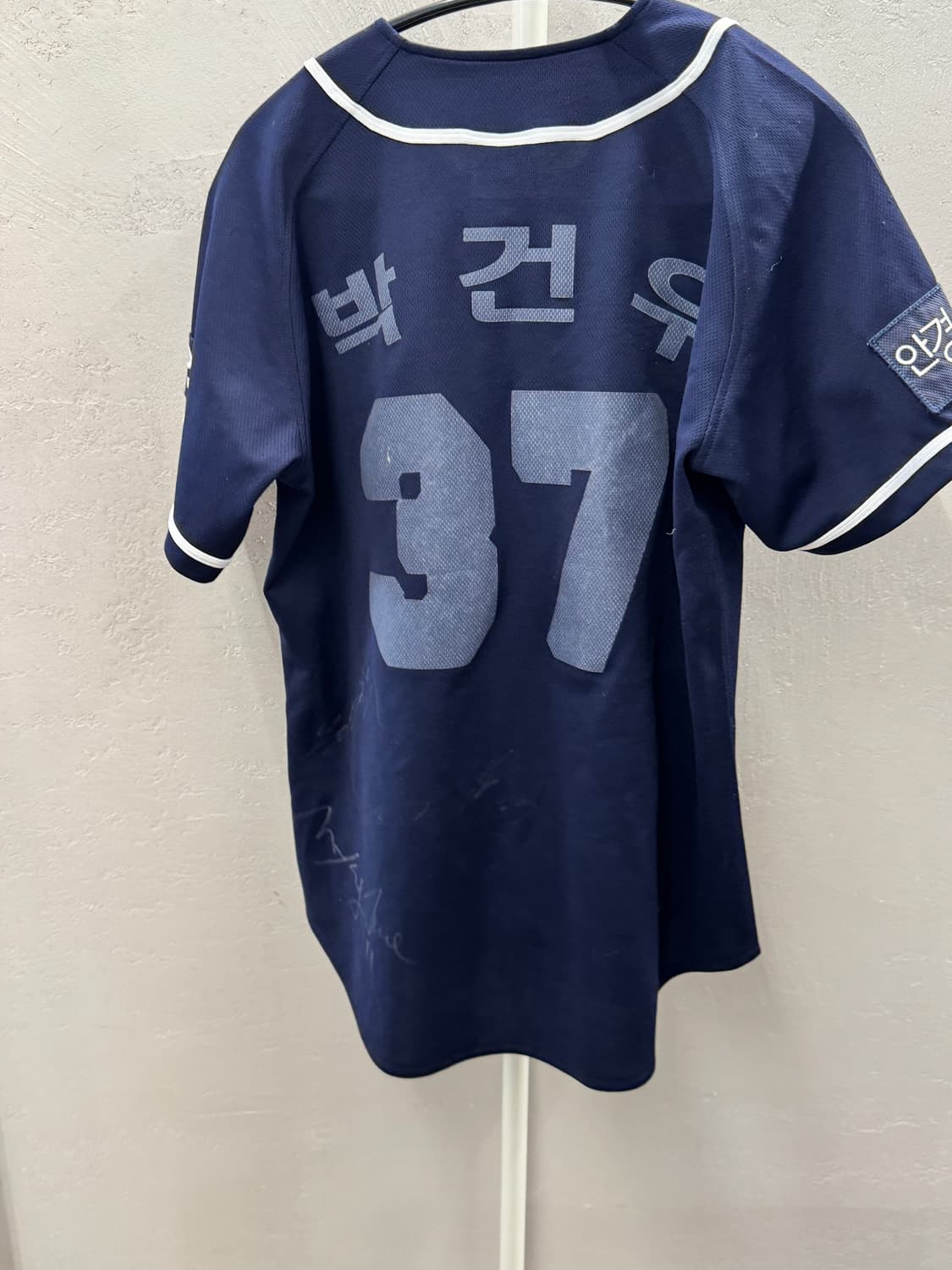 NC 다이노스 박건우 37 어센틱 유니폼 상품이미지7