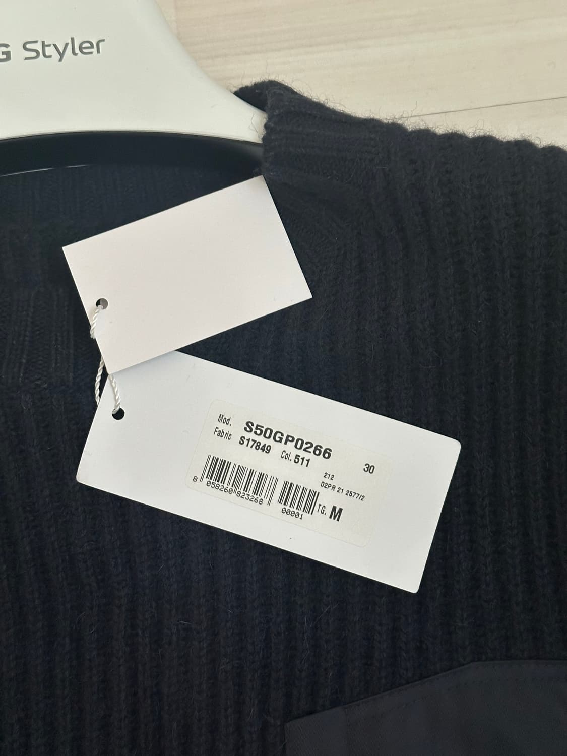 마르지엘라 알파카 울 니트 M 상품이미지2