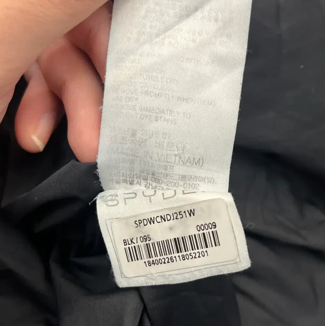 스파이더 여성 슬림컷 롱다운 자켓 (95) 상품이미지6