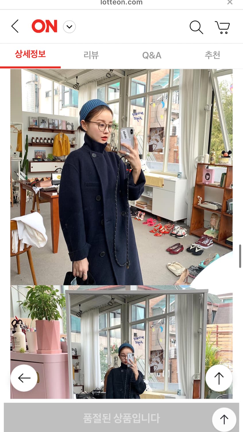 임블리 블리라벨 핸드메이드 롱코트 상품이미지2