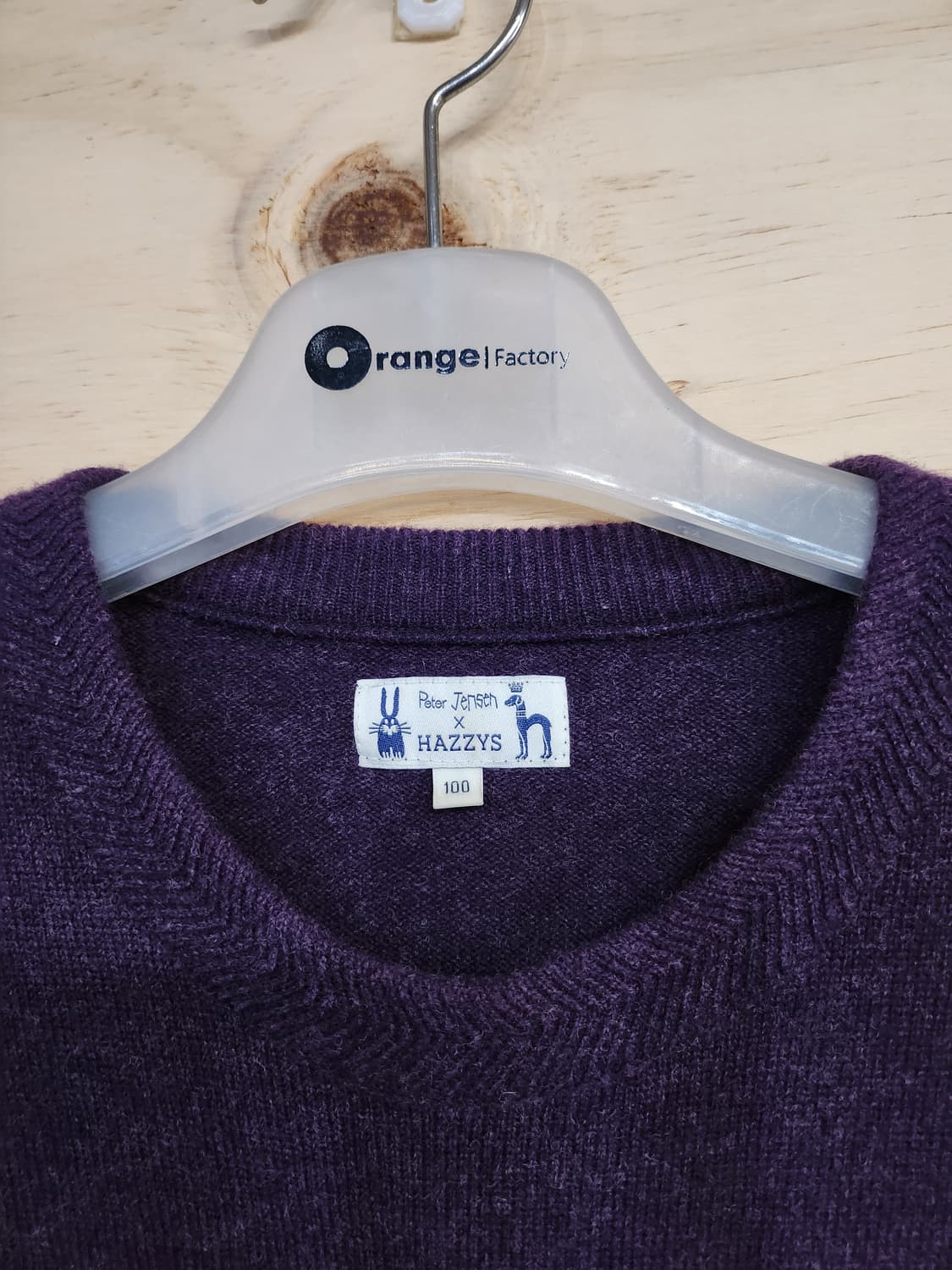 08) 헤지스 남성 니트 상품이미지2